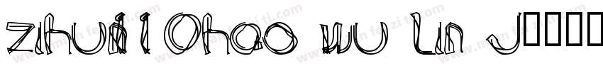 zihun110hao wu lin j字体转换